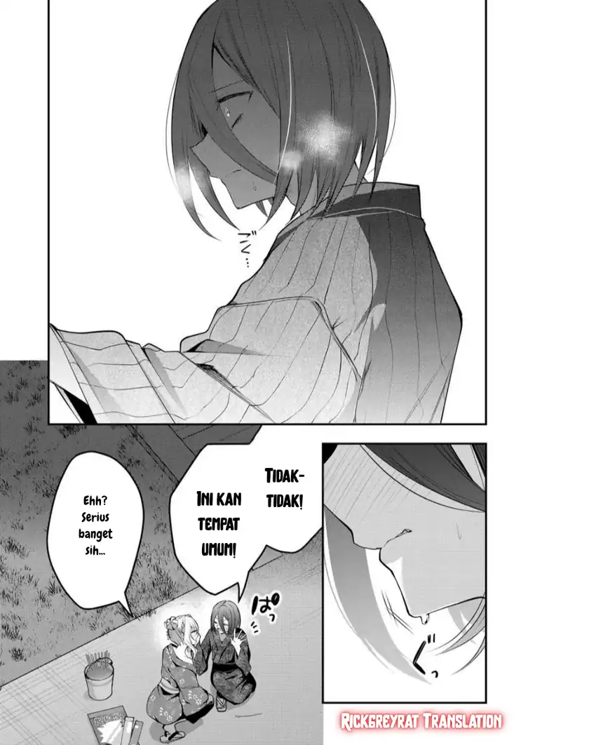 Gal Yome no Himitsua Chapter 47 Gambar 5