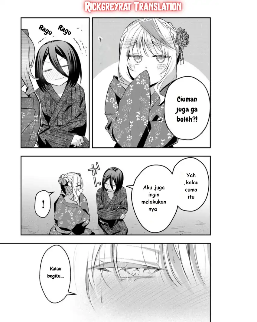 Gal Yome no Himitsua Chapter 47 Gambar 6