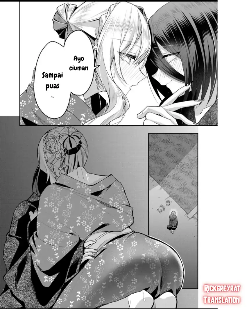 Gal Yome no Himitsua Chapter 47 Gambar 7