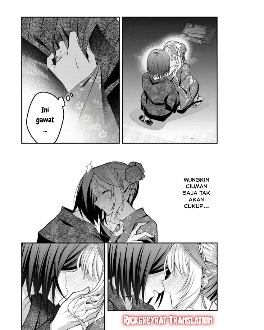 Gal Yome no Himitsua Chapter 47 Gambar 8