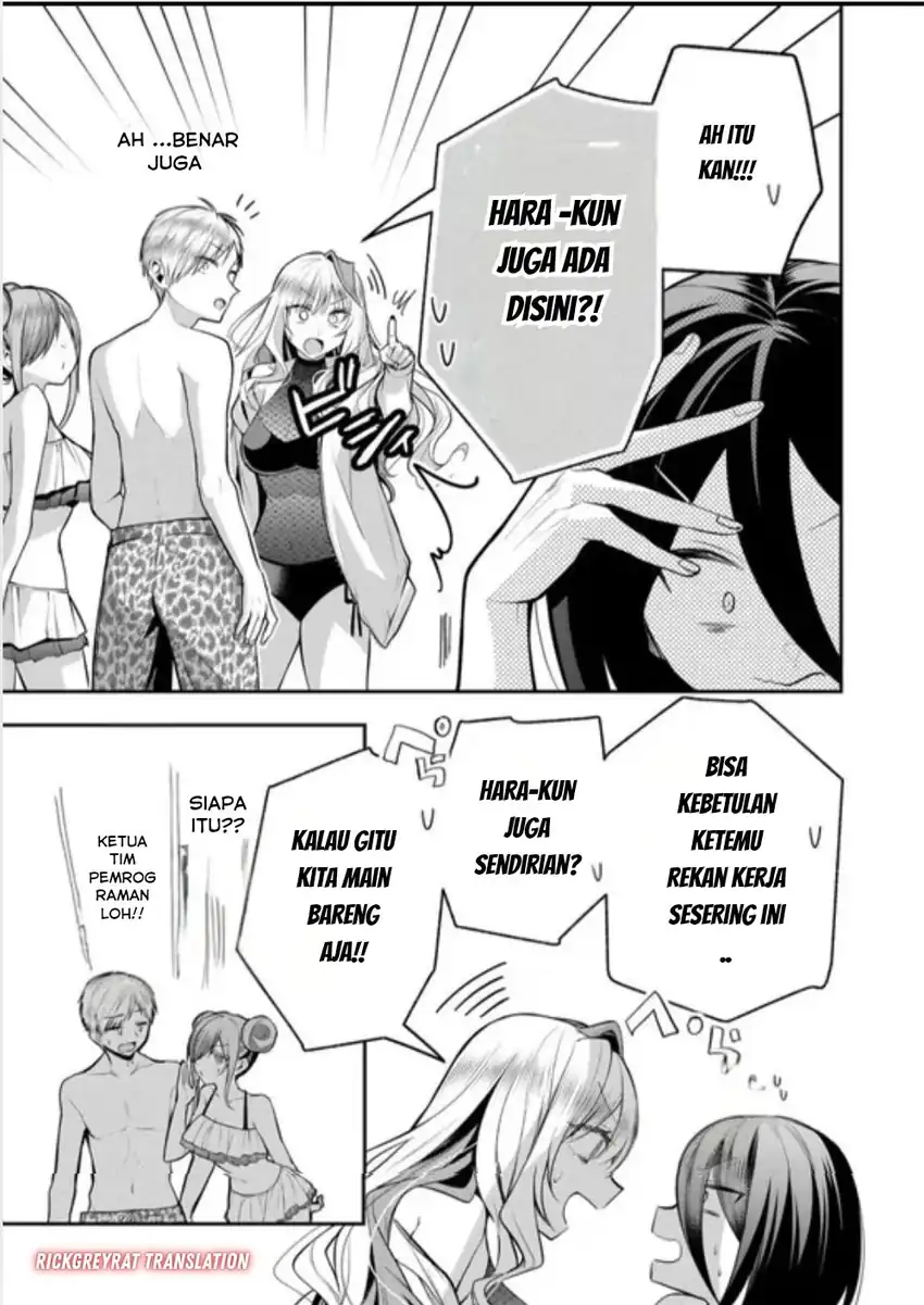 Gal Yome no Himitsua Chapter 48 Gambar 10