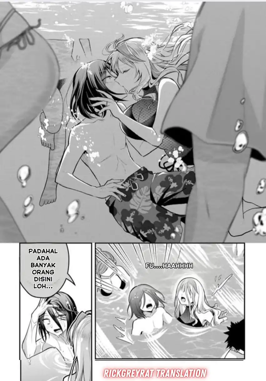 Gal Yome no Himitsua Chapter 48 Gambar 15