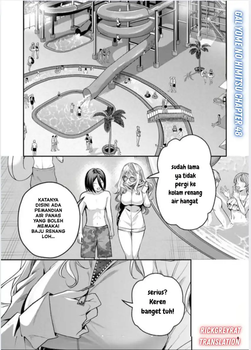 Manga Gal Yome no Himitsua Chapter 48 gambar nomor 2