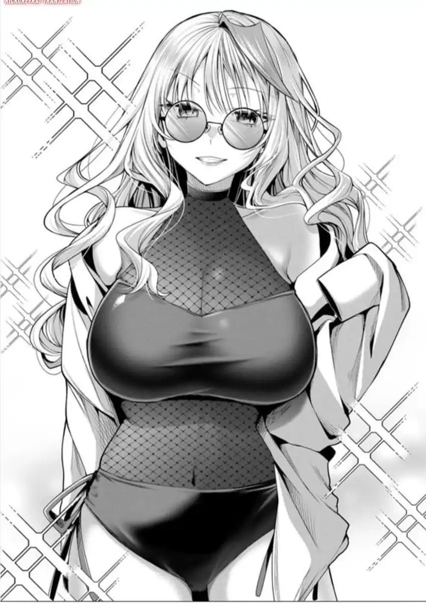 Gal Yome no Himitsua Chapter 48 Gambar 3