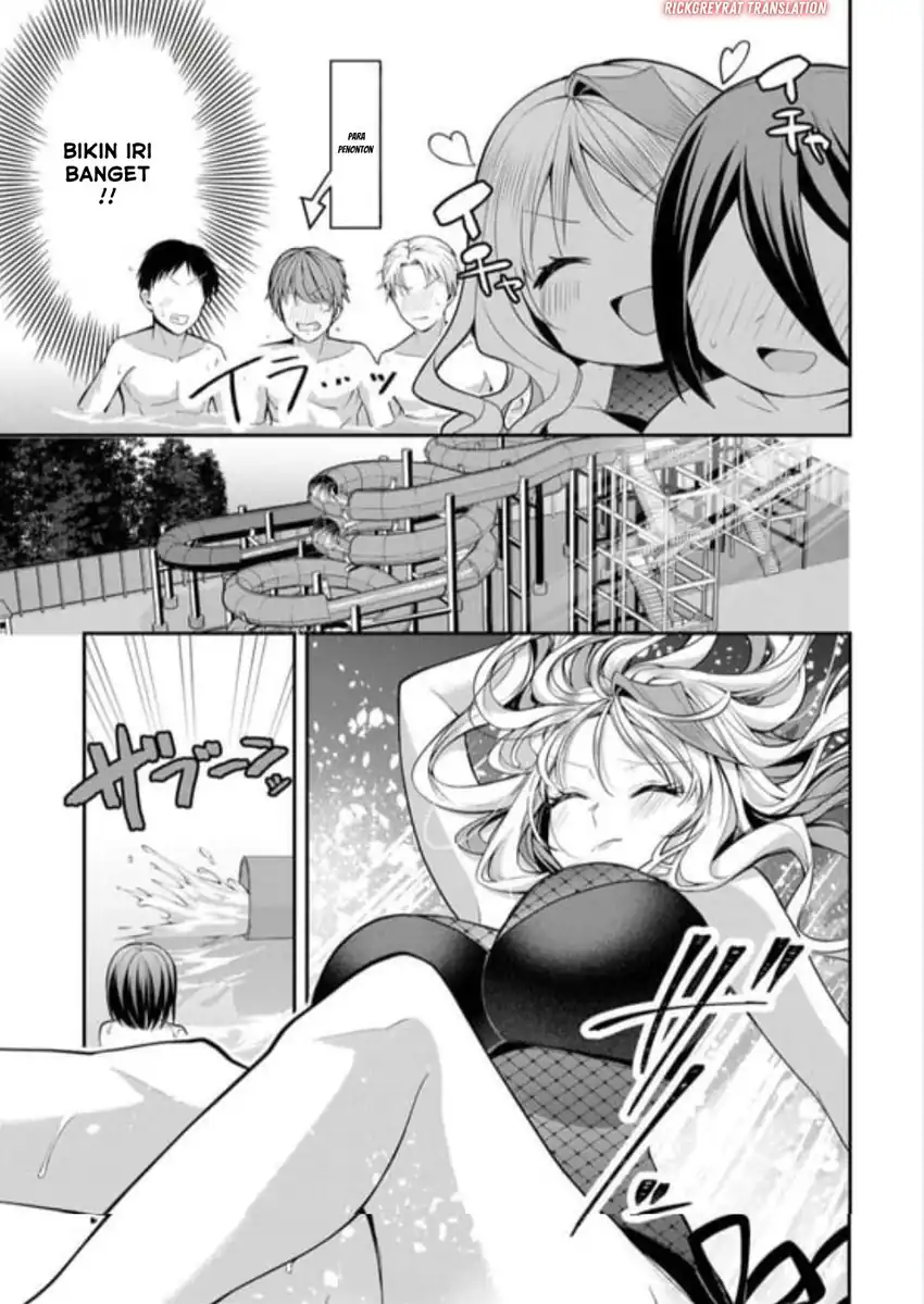 Gal Yome no Himitsua Chapter 48 Gambar 6