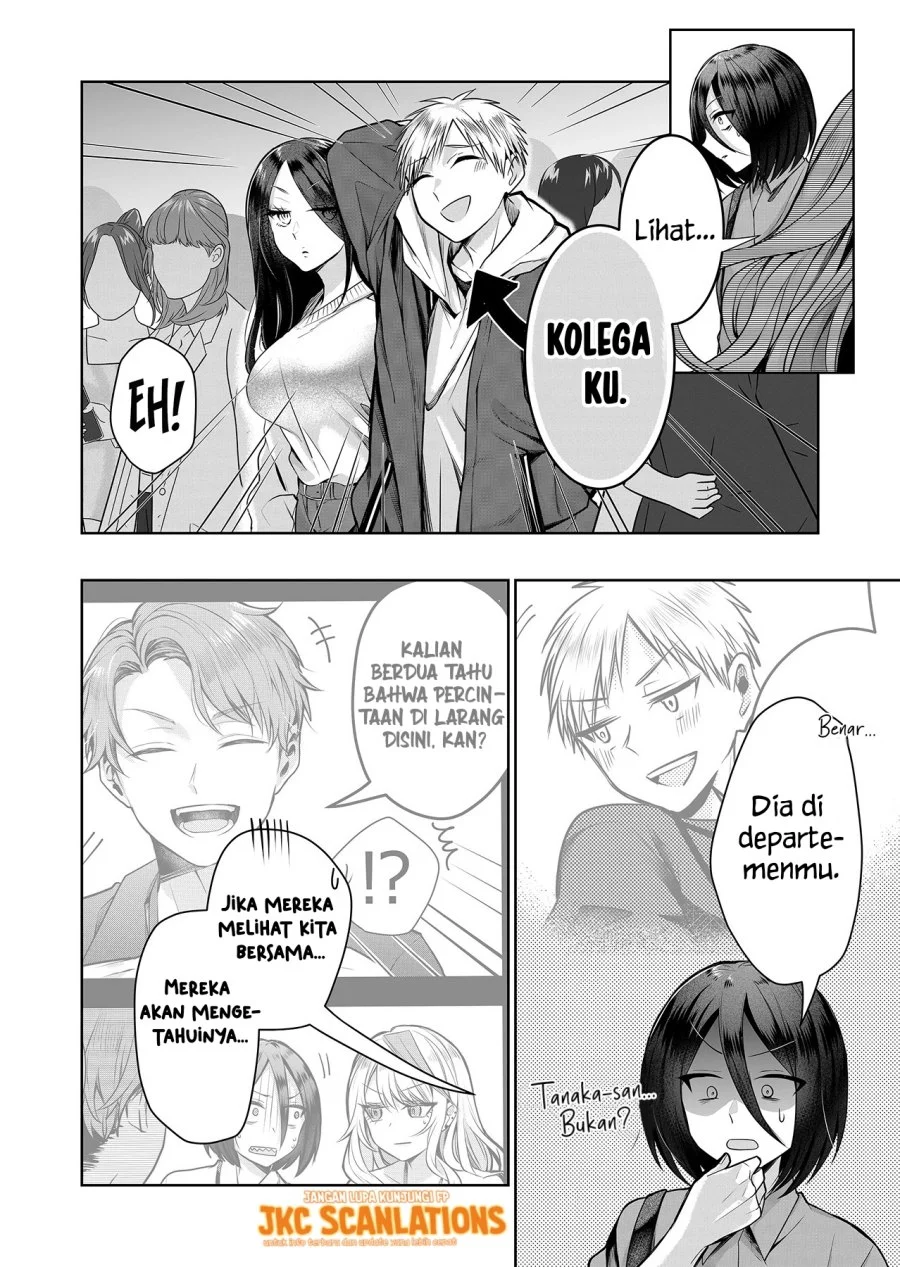 Gal Yome no Himitsua Chapter 4 Gambar 8