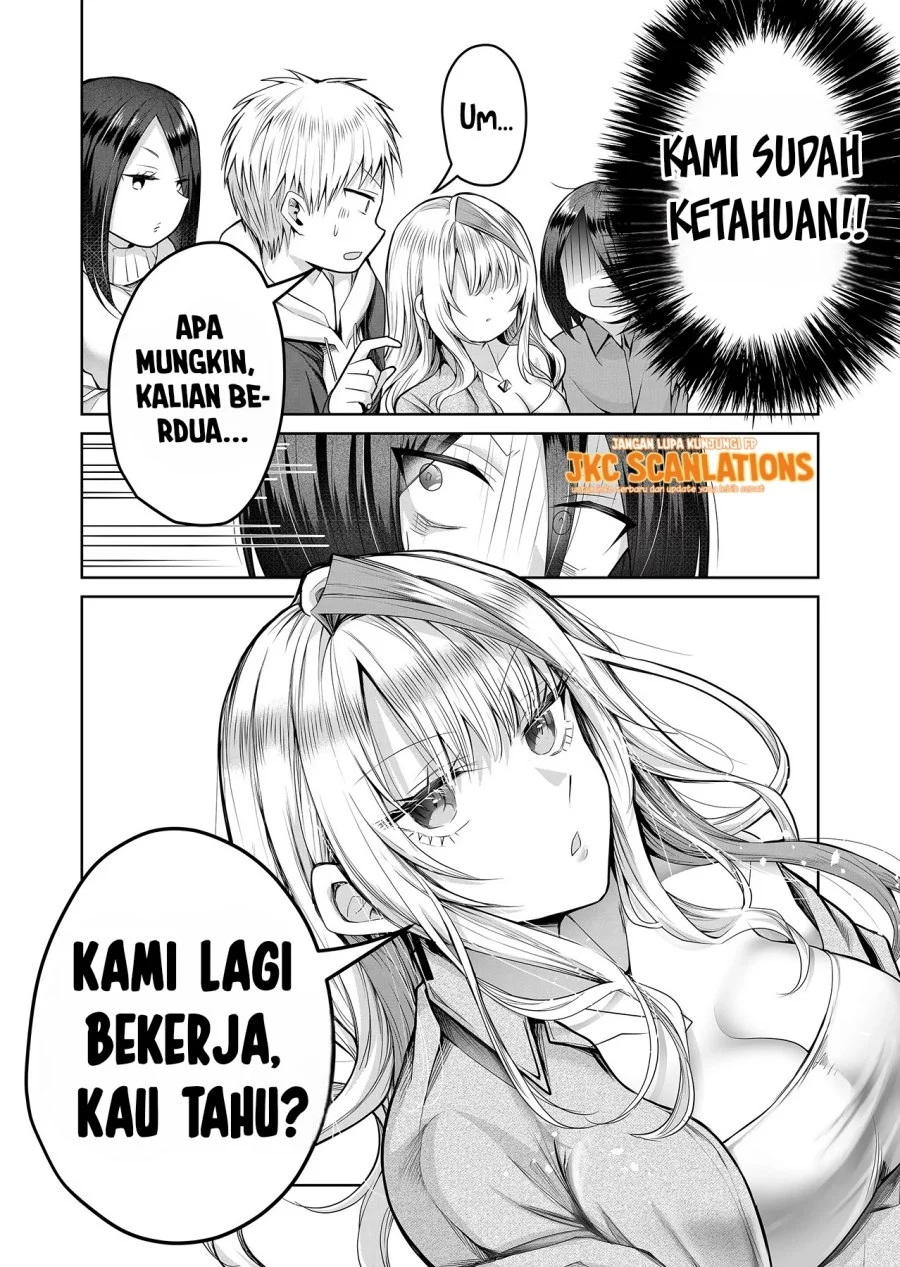 Gal Yome no Himitsua Chapter 4 Gambar 11