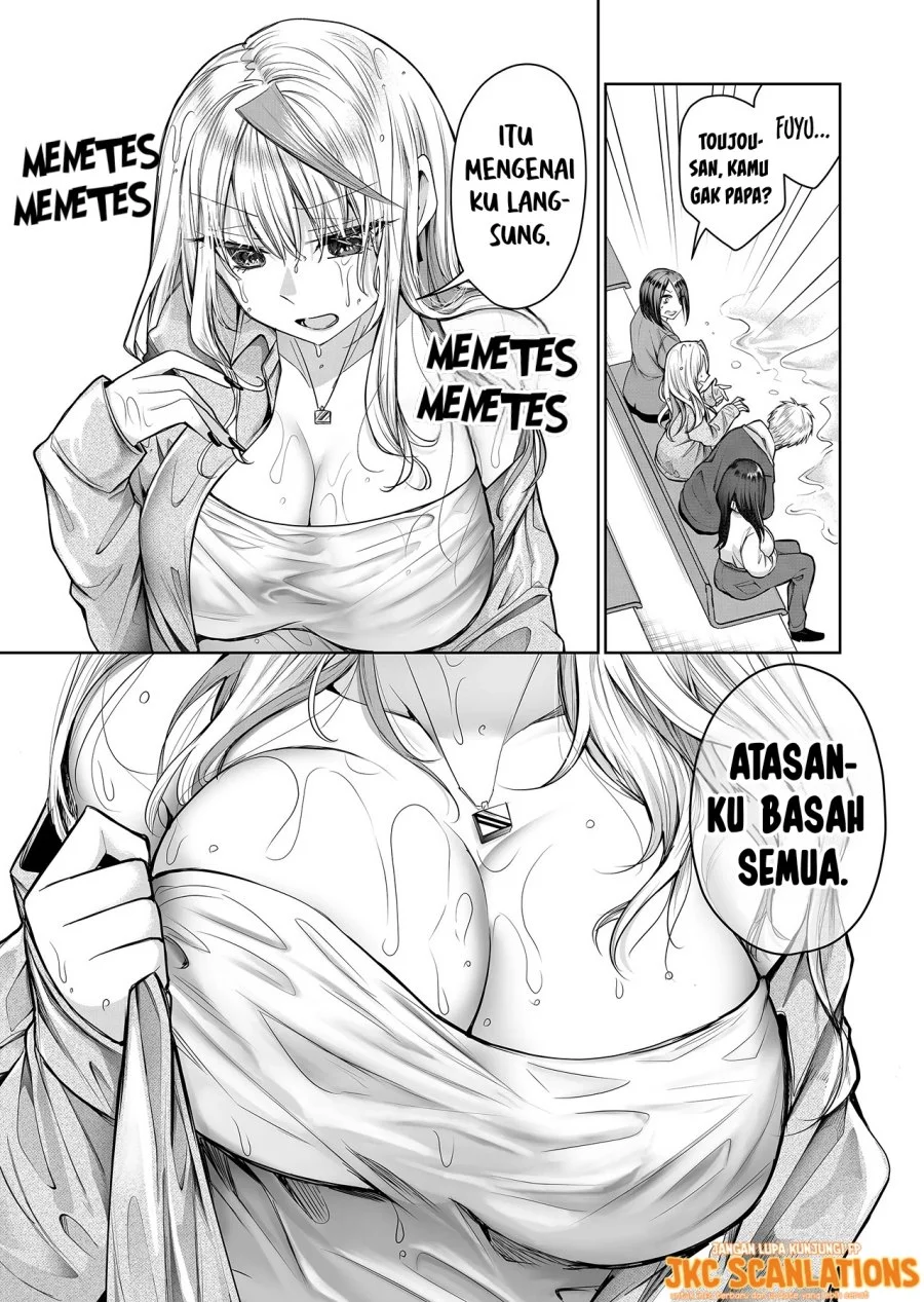 Gal Yome no Himitsua Chapter 4 Gambar 13