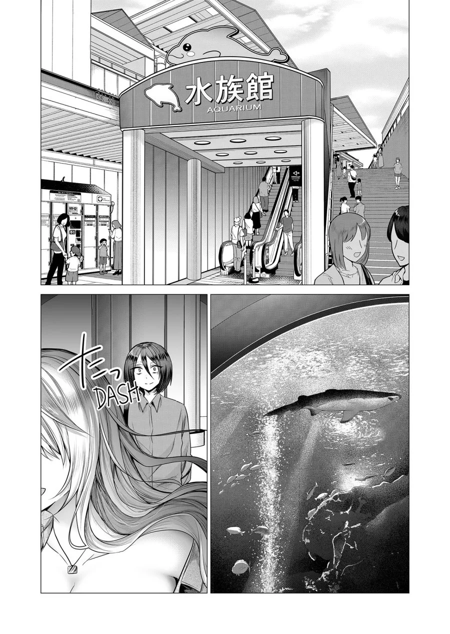 Gal Yome no Himitsua Chapter 4 Gambar 3