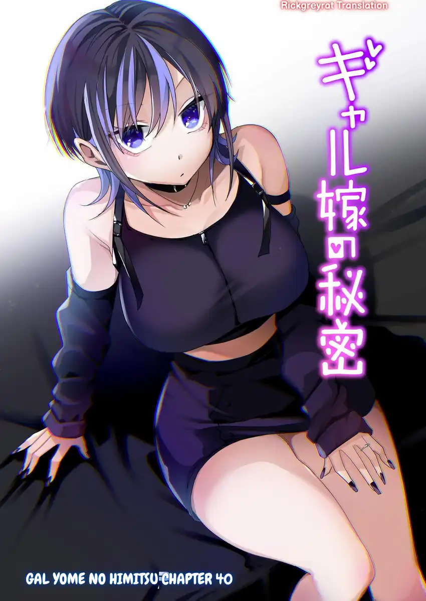 Manga Gal Yome no Himitsua Chapter 40 gambar nomor 2
