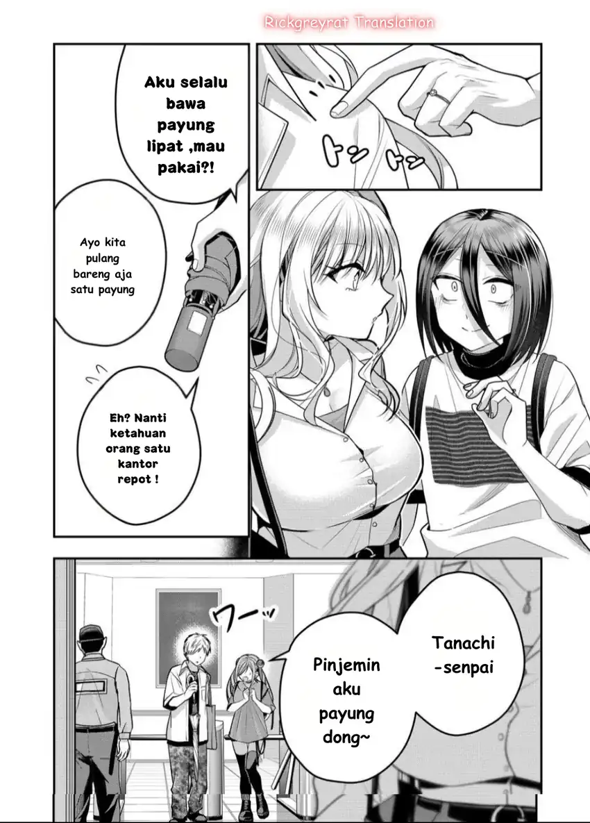 Gal Yome no Himitsua Chapter 41 Gambar 6