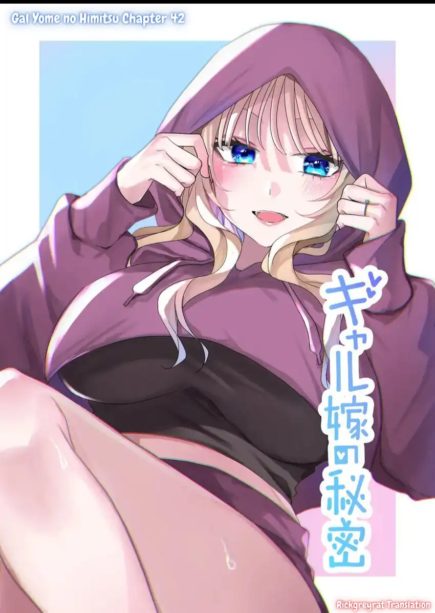 Manga Gal Yome no Himitsua Chapter 42 gambar nomor 2