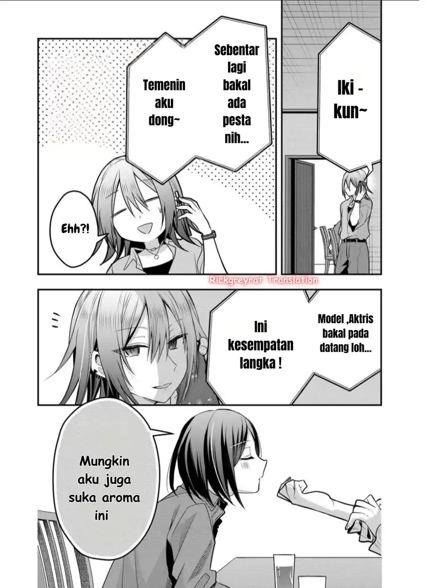 Gal Yome no Himitsua Chapter 43 Gambar 12