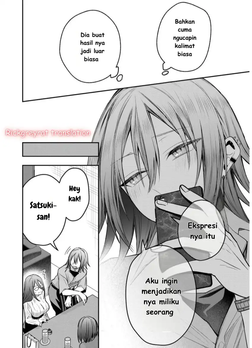 Gal Yome no Himitsua Chapter 43 Gambar 15