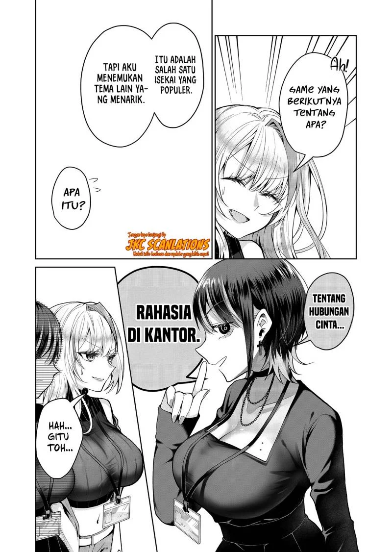 Gal Yome no Himitsua Chapter 6 Gambar 8