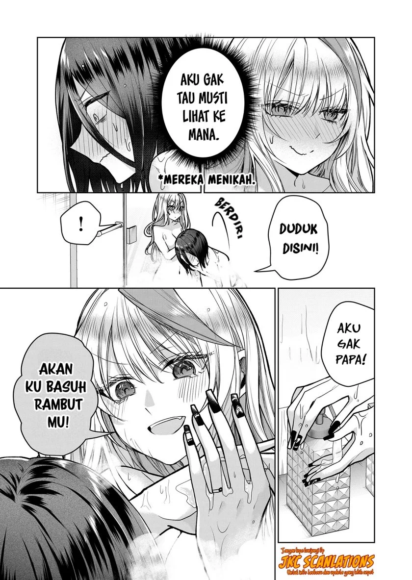 Gal Yome no Himitsua Chapter 7 Gambar 6
