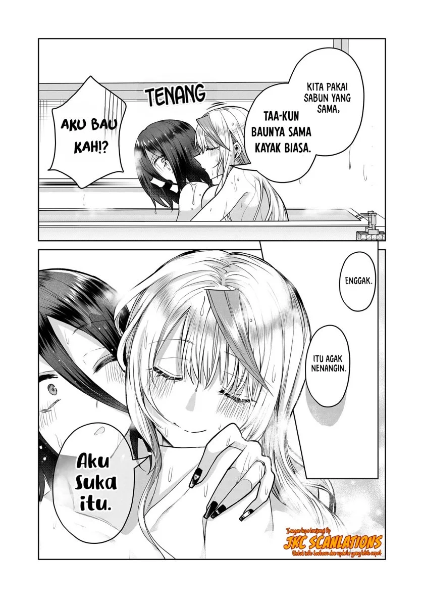 Gal Yome no Himitsua Chapter 7 Gambar 12