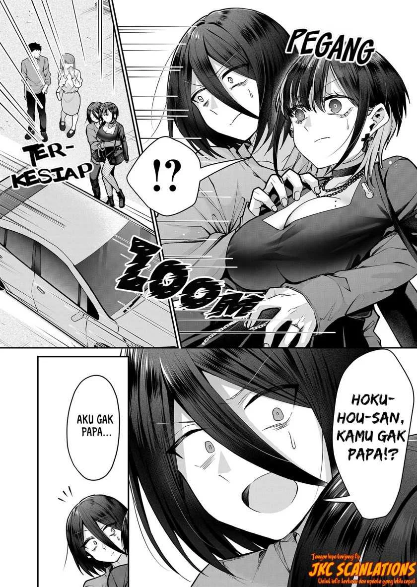 Gal Yome no Himitsua Chapter 8 Gambar 7