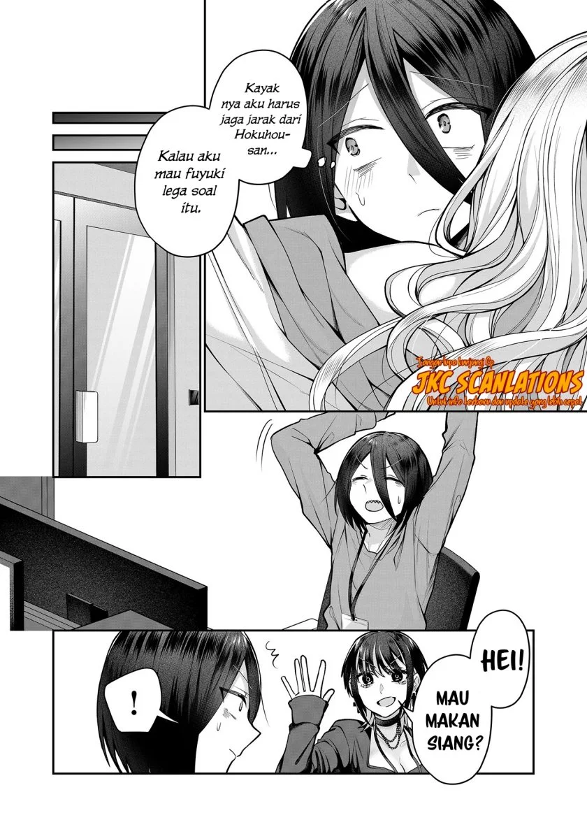 Gal Yome no Himitsua Chapter 9 Gambar 9