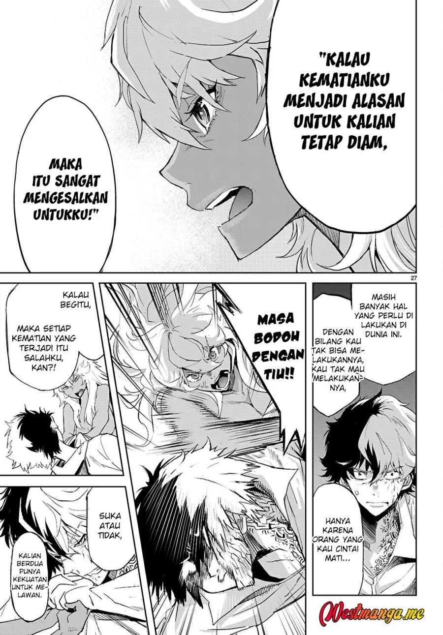 Game obu Familia - Family Senki Chapter 75 Gambar 31