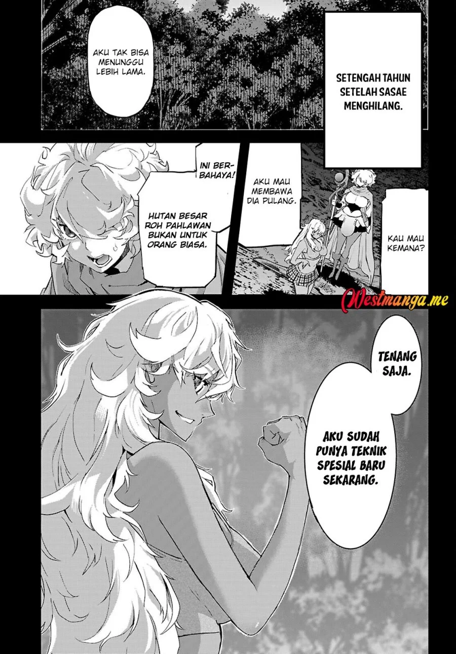 Game obu Familia - Family Senki Chapter 75 Gambar 5