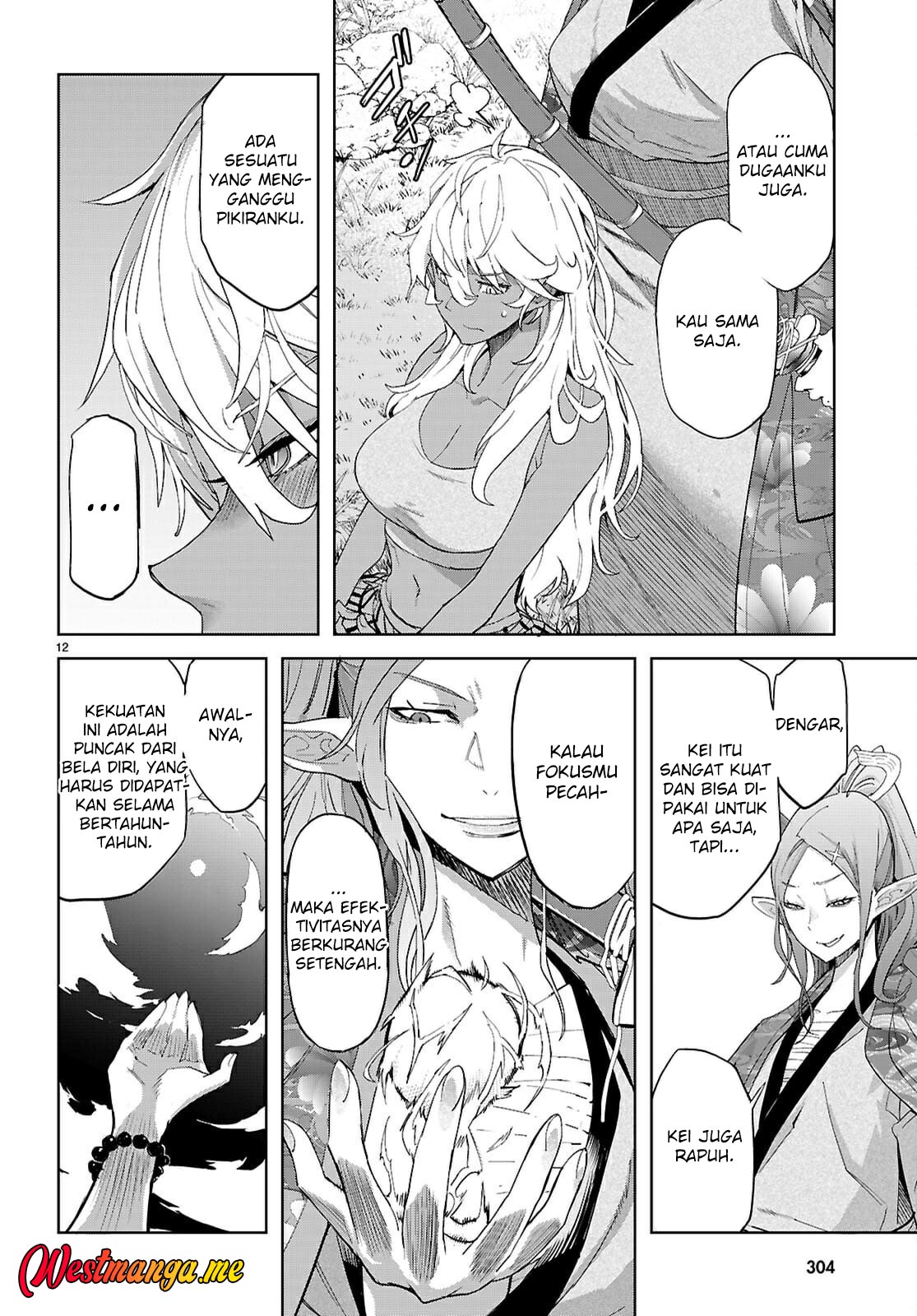 Game obu Familia - Family Senki Chapter 71 Gambar 13