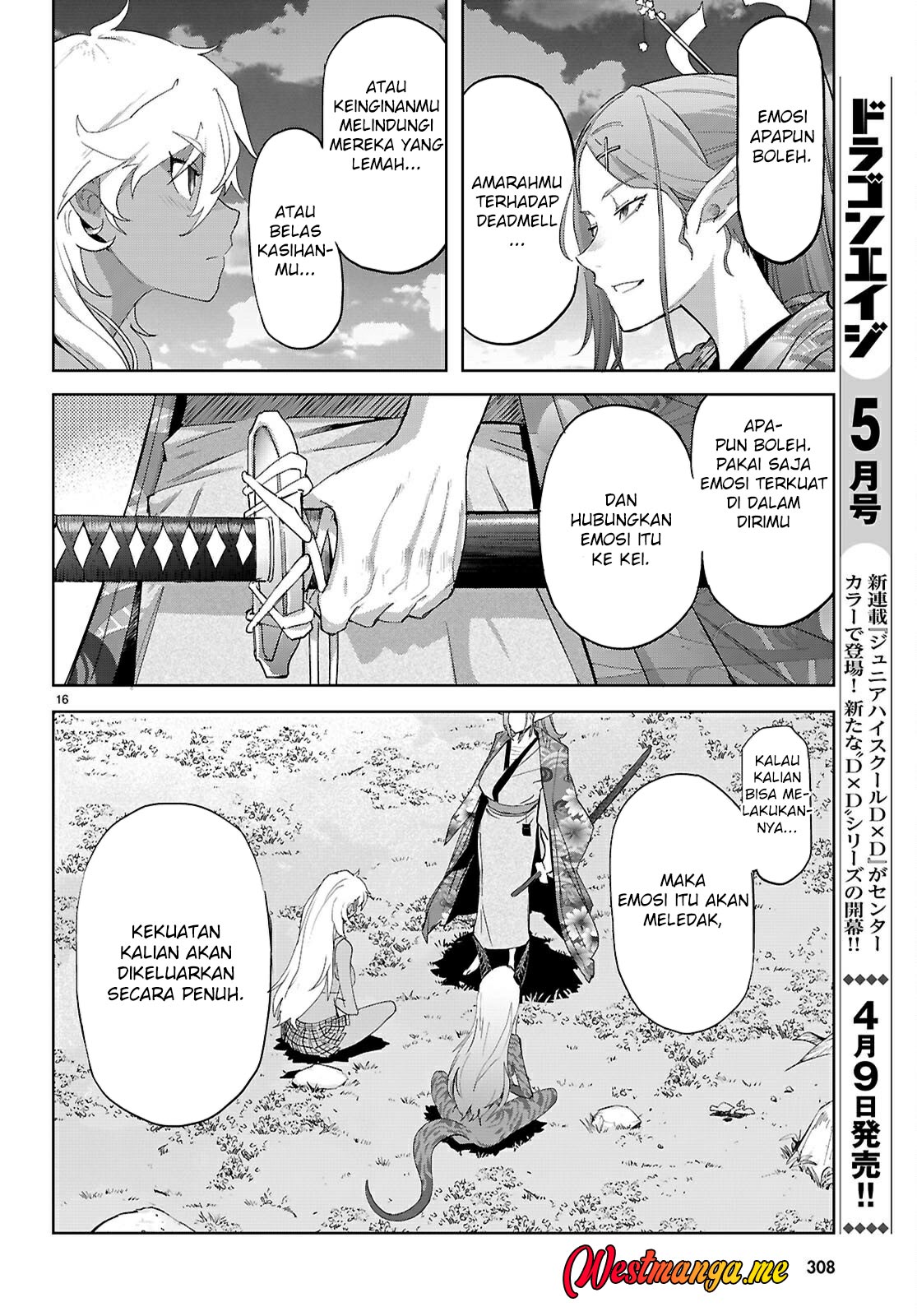 Game obu Familia - Family Senki Chapter 71 Gambar 18
