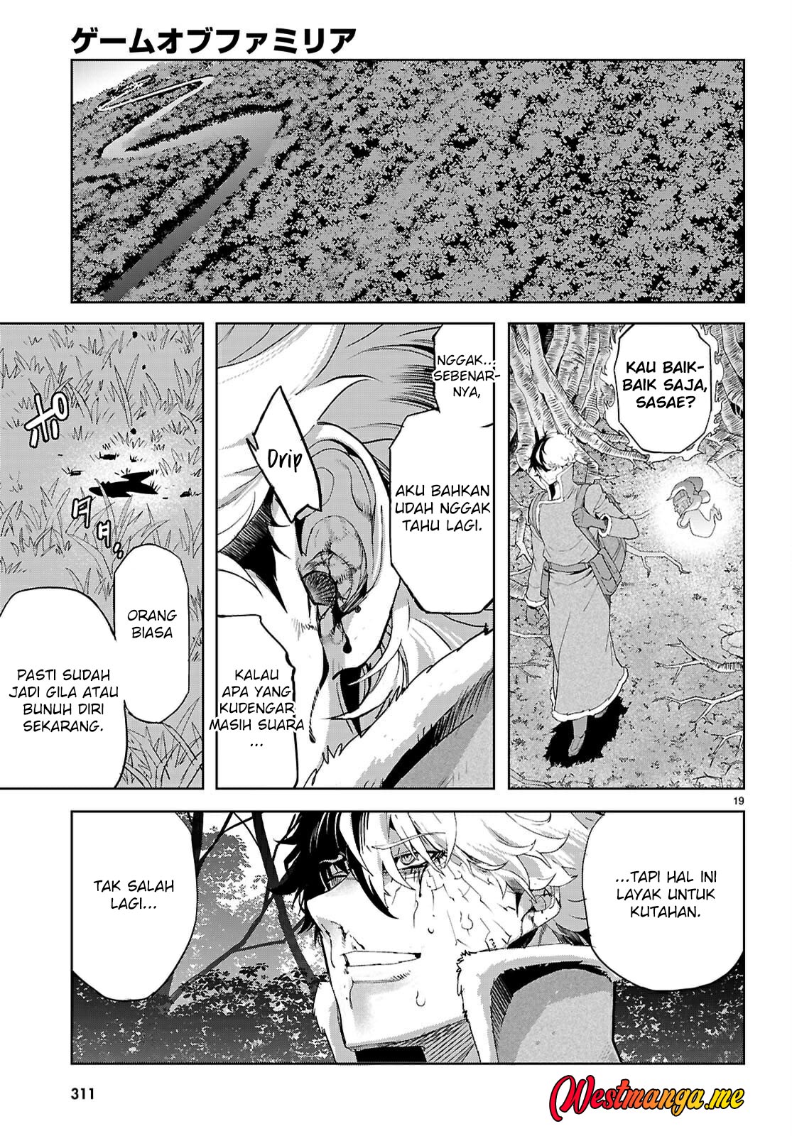 Game obu Familia - Family Senki Chapter 71 Gambar 21