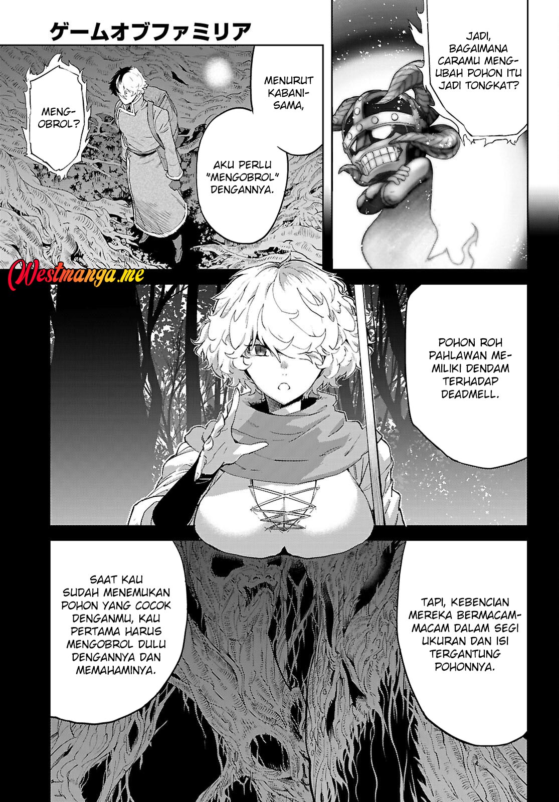 Game obu Familia - Family Senki Chapter 71 Gambar 24