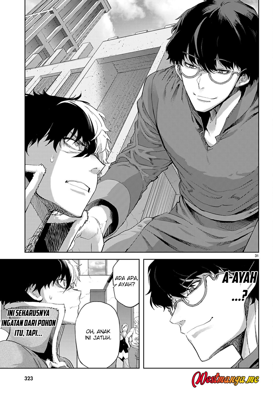 Game obu Familia - Family Senki Chapter 71 Gambar 31