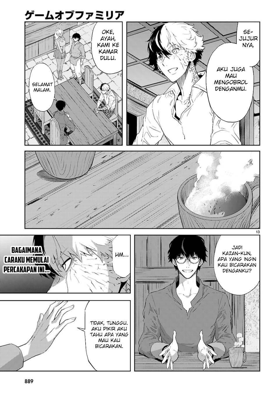 Game obu Familia - Family Senki Chapter 72 Gambar 15