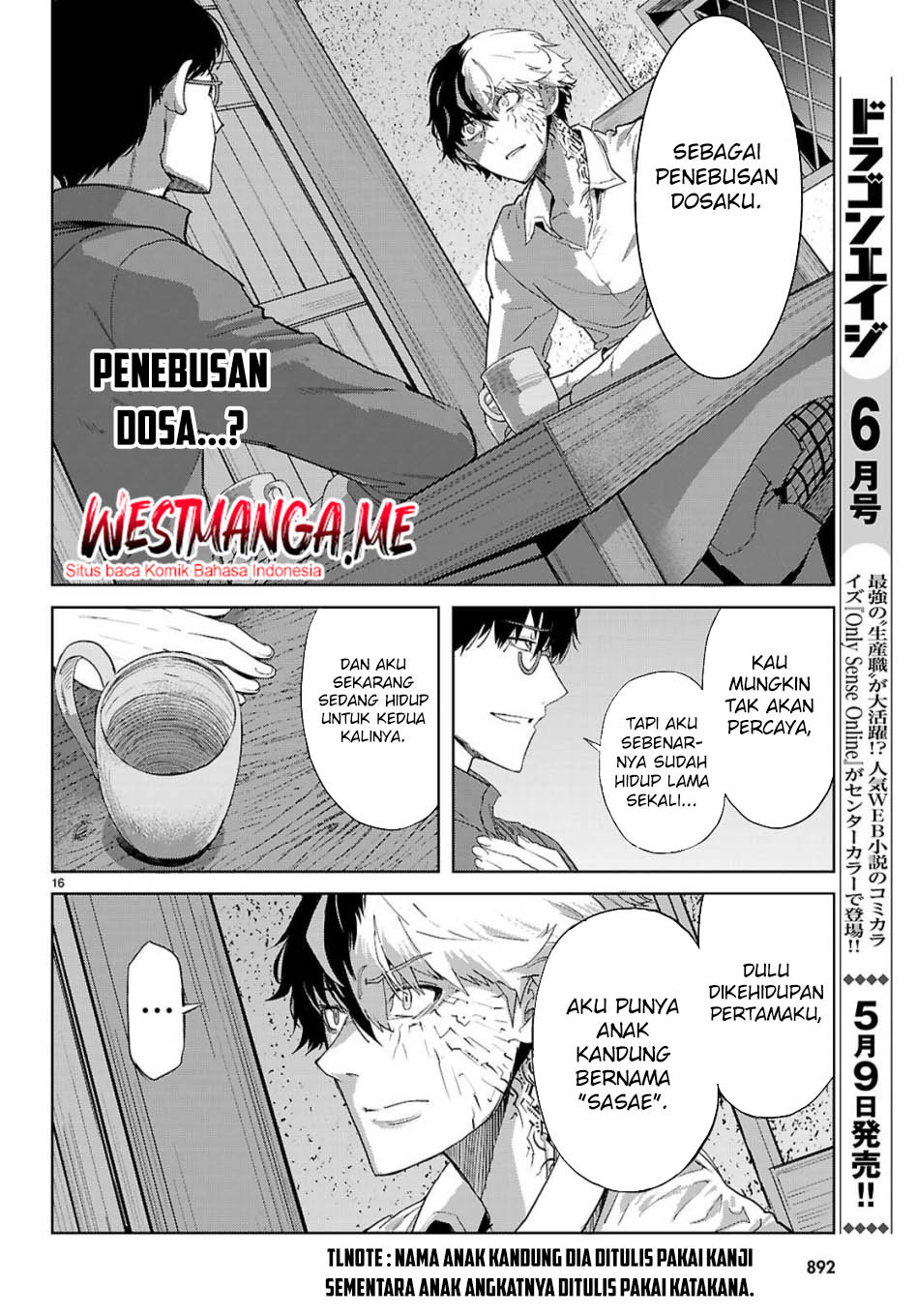 Game obu Familia - Family Senki Chapter 72 Gambar 19