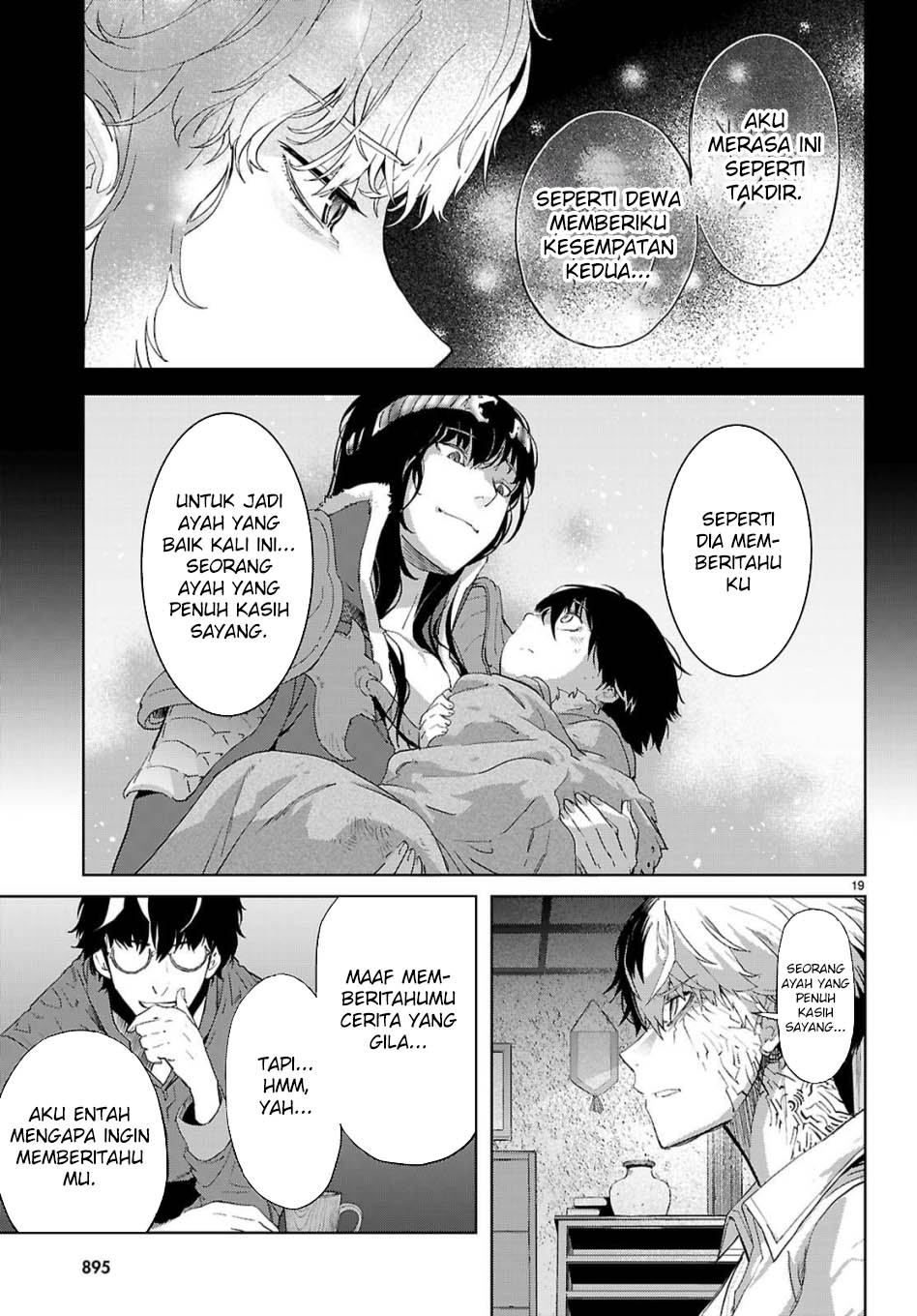 Game obu Familia - Family Senki Chapter 72 Gambar 22