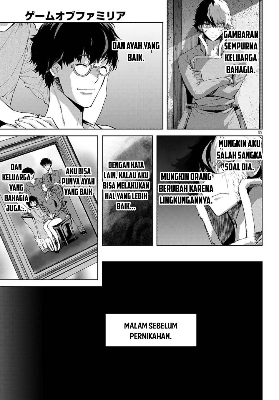 Game obu Familia - Family Senki Chapter 72 Gambar 28