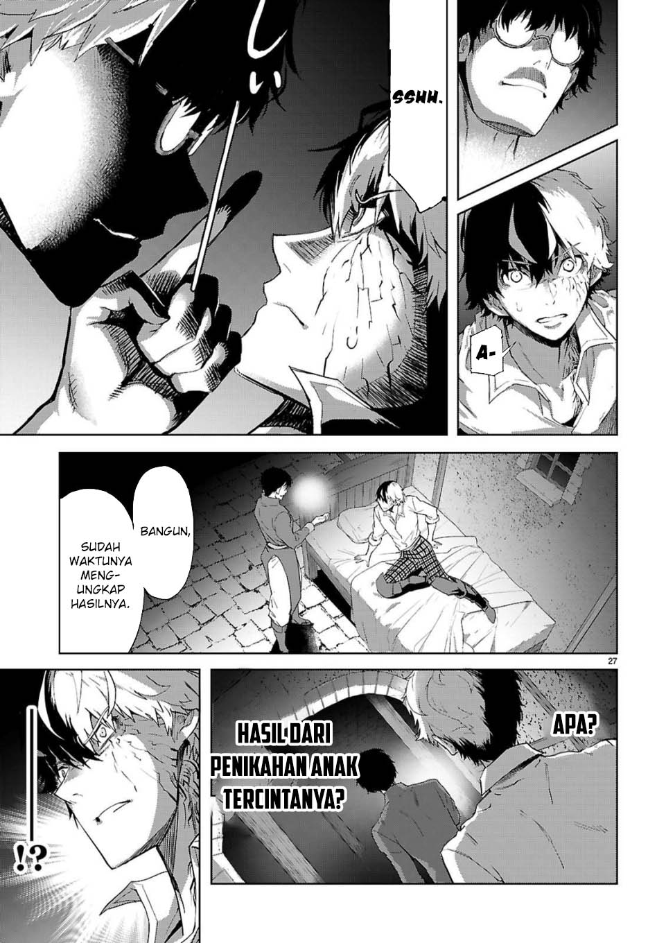 Game obu Familia - Family Senki Chapter 72 Gambar 30