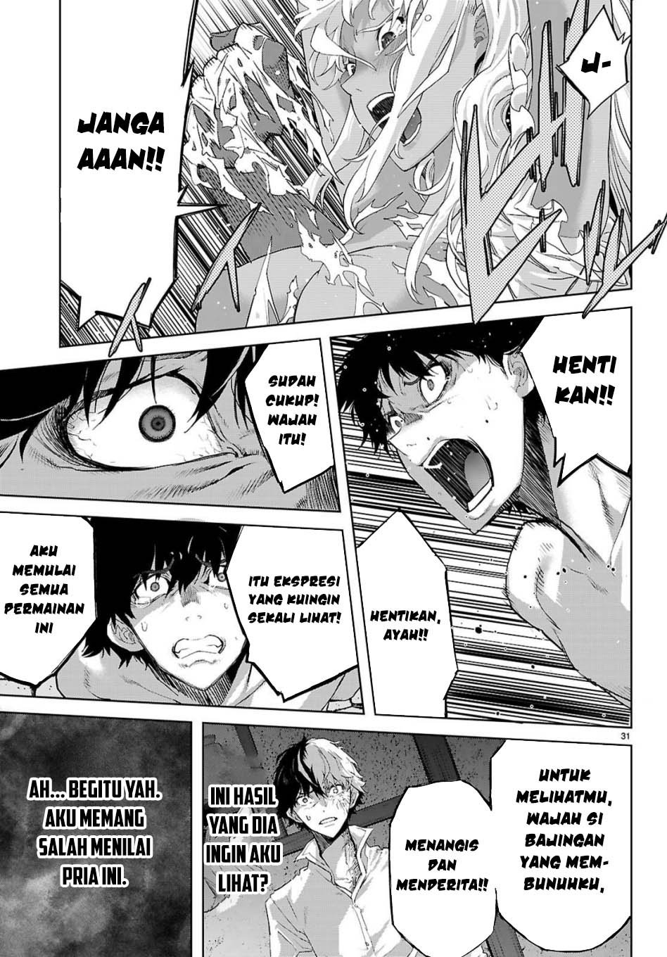 Game obu Familia - Family Senki Chapter 72 Gambar 34