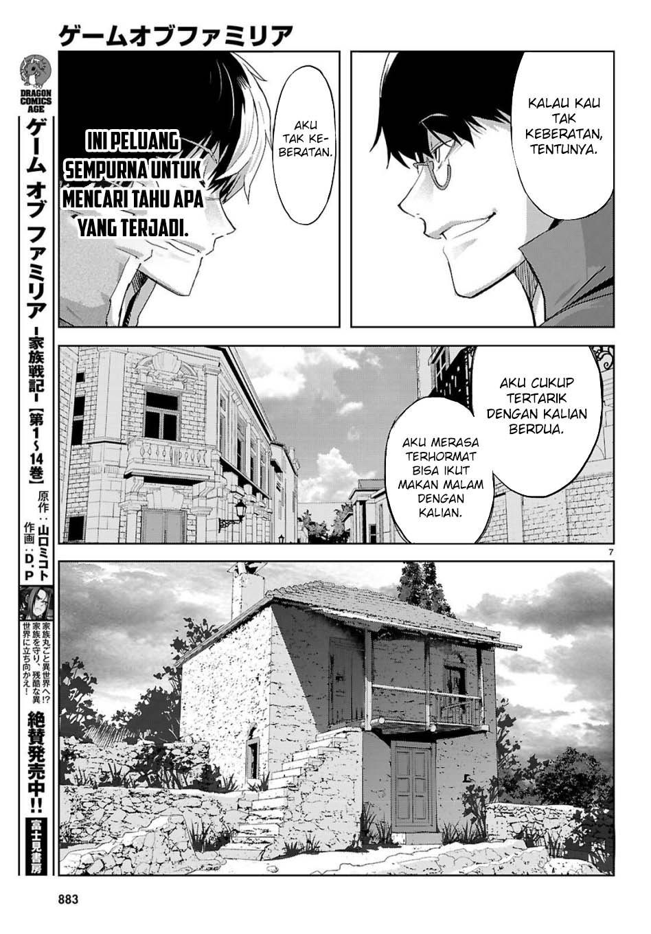 Game obu Familia - Family Senki Chapter 72 Gambar 9