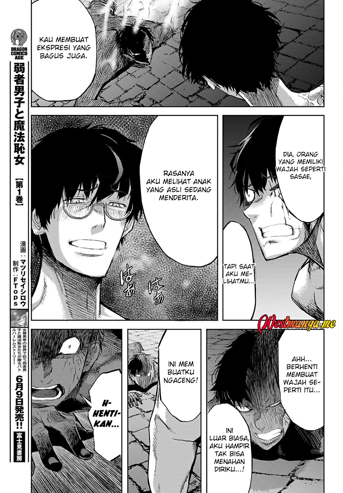 Game obu Familia - Family Senki Chapter 73 Gambar 18