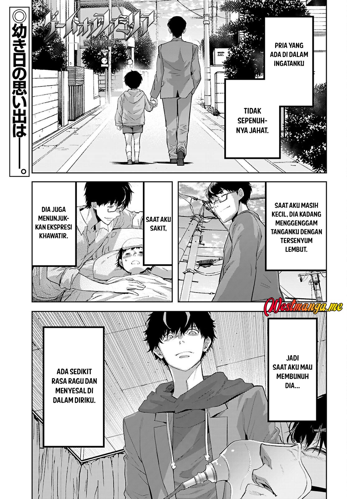 Manga Game obu Familia - Family Senki Chapter 73 gambar nomor 2