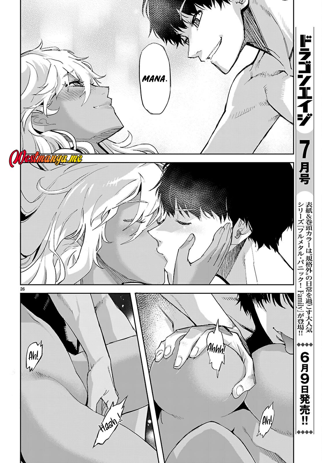 Game obu Familia - Family Senki Chapter 73 Gambar 28