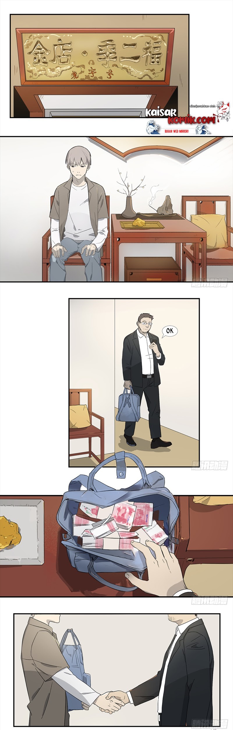 Manhua Game of the Strong Chapter 4 gambar nomor 2