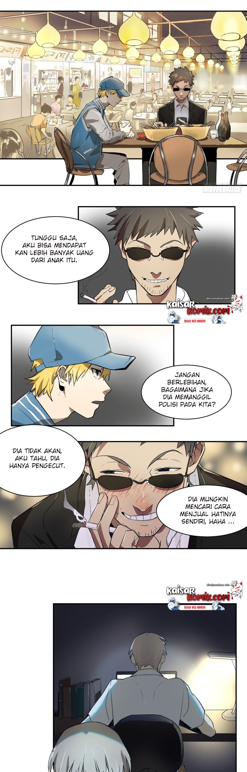 Manhua Game of the Strong Chapter 5 gambar nomor 2