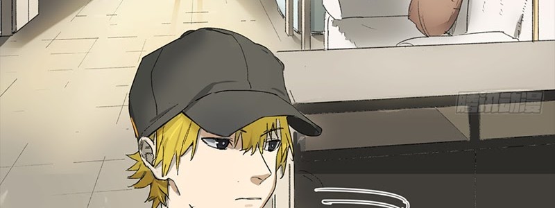 Game of the Strong Chapter 6 Gambar 7