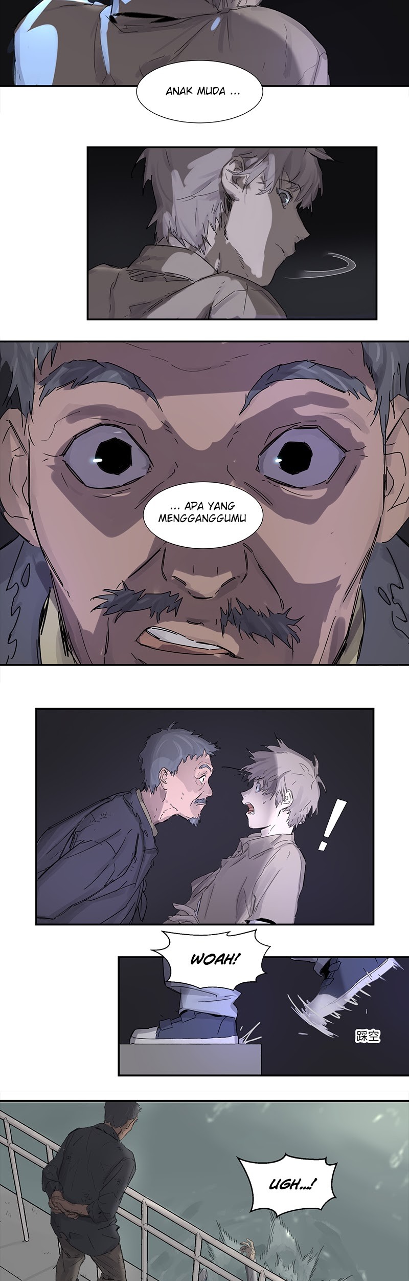 Game of the Strong Chapter 1 Gambar 4