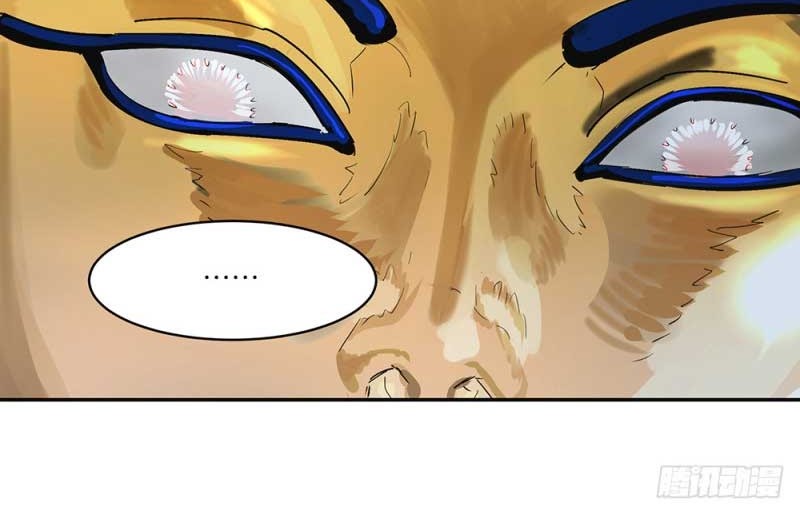 Game of the Strong Chapter 11 Gambar 9