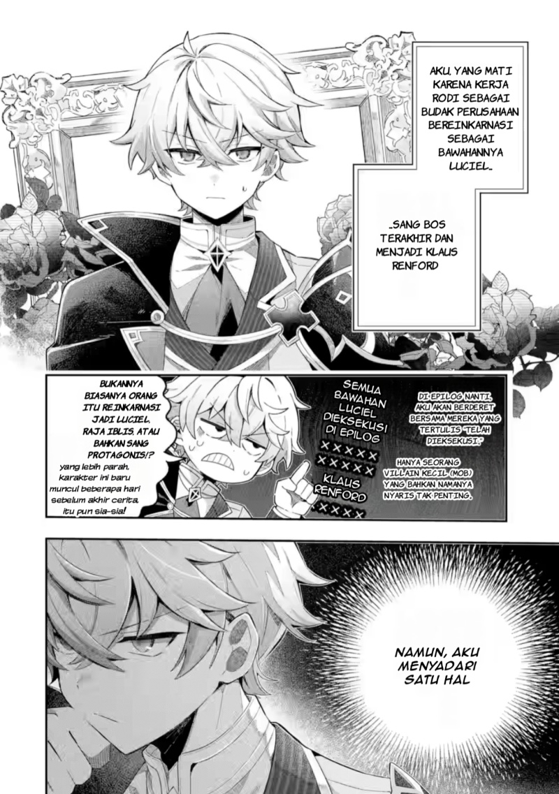 Game Sekai no mobu akuyaku ni tensei shita node Last bos wo mezashite mita Chapter 1 Gambar 6