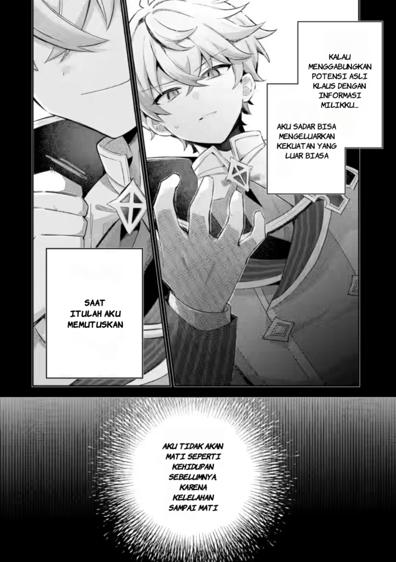 Game Sekai no mobu akuyaku ni tensei shita node Last bos wo mezashite mita Chapter 1 Gambar 12