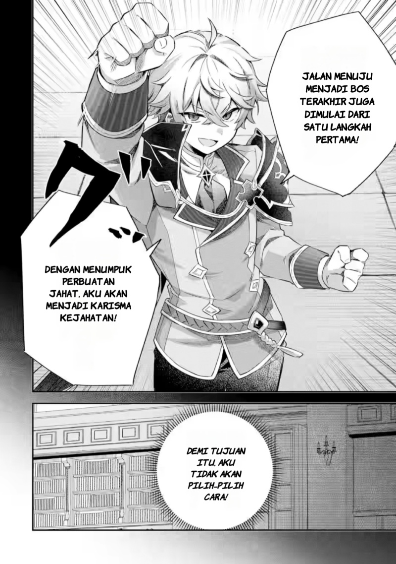 Game Sekai no mobu akuyaku ni tensei shita node Last bos wo mezashite mita Chapter 1 Gambar 14