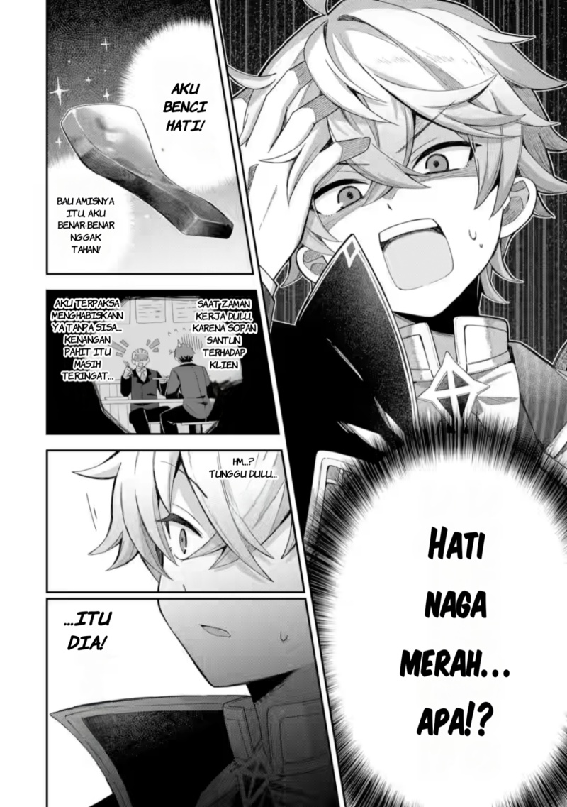 Game Sekai no mobu akuyaku ni tensei shita node Last bos wo mezashite mita Chapter 1 Gambar 18