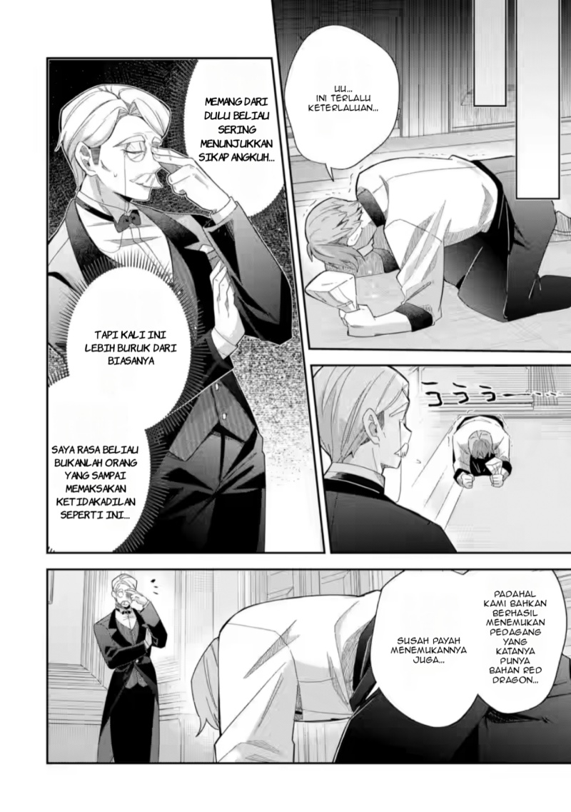 Game Sekai no mobu akuyaku ni tensei shita node Last bos wo mezashite mita Chapter 1 Gambar 24